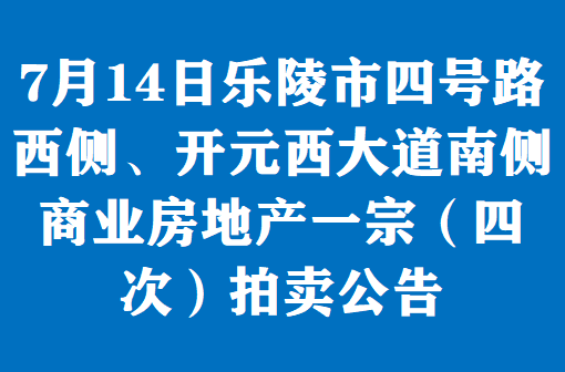/Upload/Banner/57303903d14a449a93903676d403a280.png