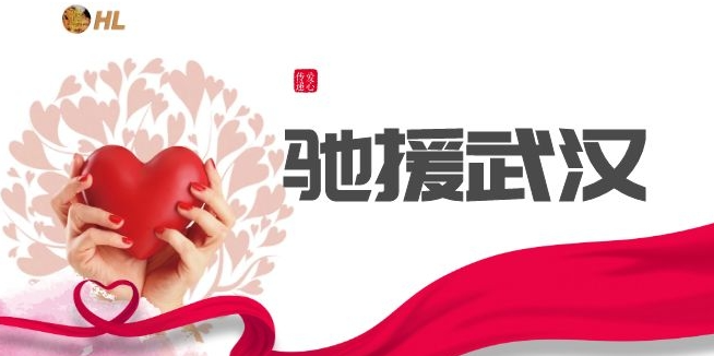 /Upload/News/405d8e38e6ae4354a75c369da51a0ac6.png