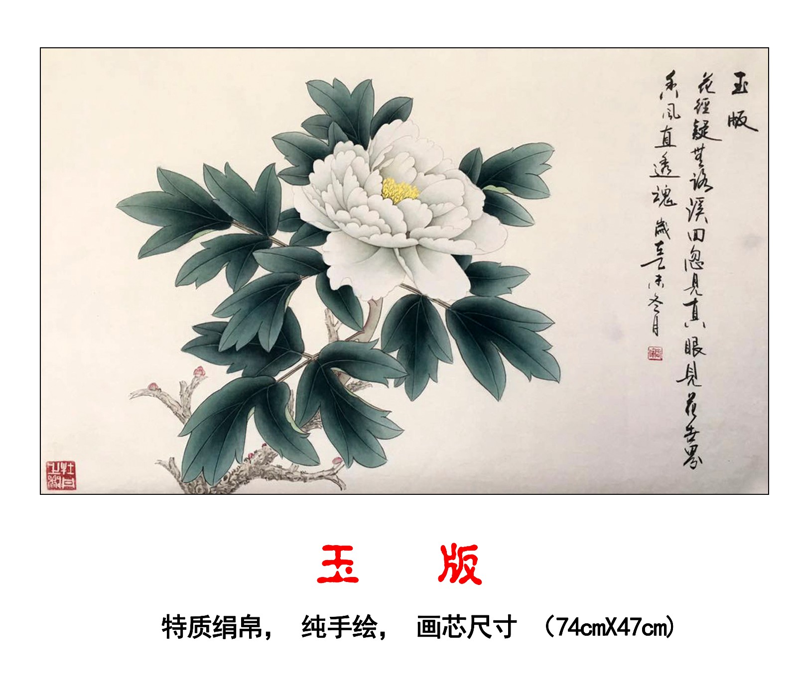 /Upload/Product/000f31def8ee496c92800a8f5513b887.jpg?width=200&height=148&bgcolor=fff