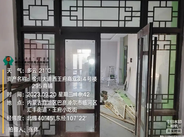/Upload/Product/001aa534d9fd40219ef57272b33c87ee.png?width=200&height=148&bgcolor=fff