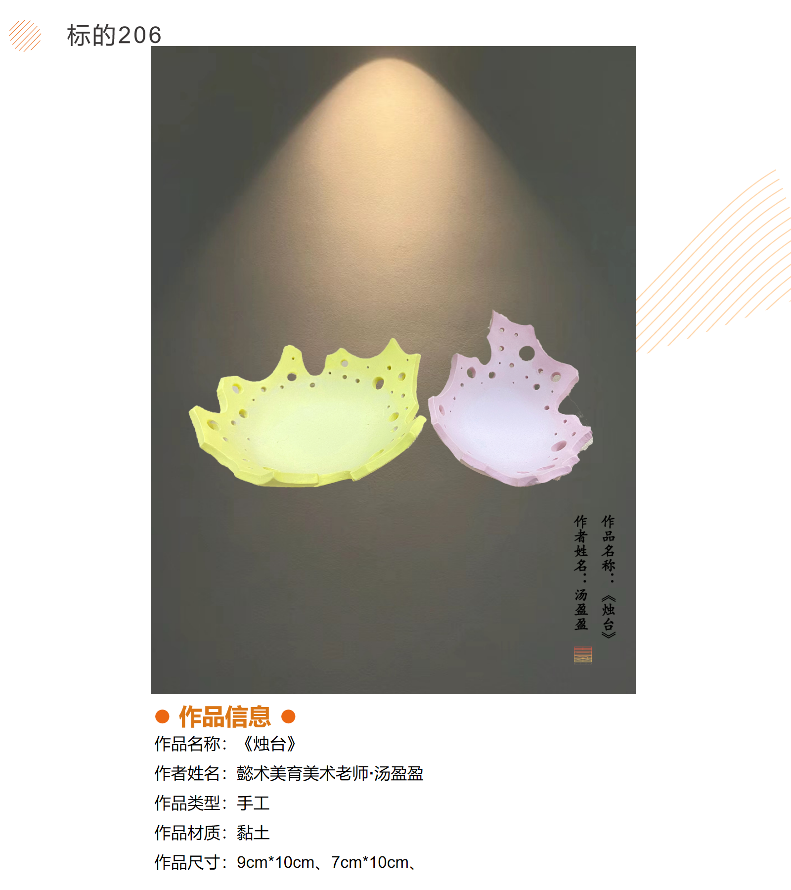 /Upload/Product/00a943ef01284ce6b46364c2b1e9d894.png?width=200&height=148&bgcolor=fff