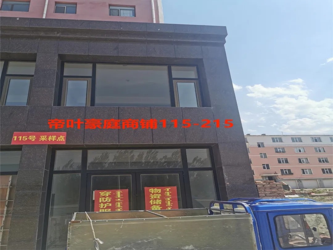 /Upload/Product/00d218e4118049e59ef3b3711d8136bb.jpg?width=200&height=148&bgcolor=fff