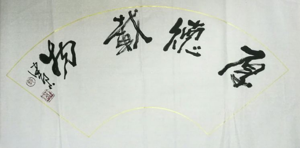 /Upload/Product/016db3f465974f65b7846a8385e8e713.png