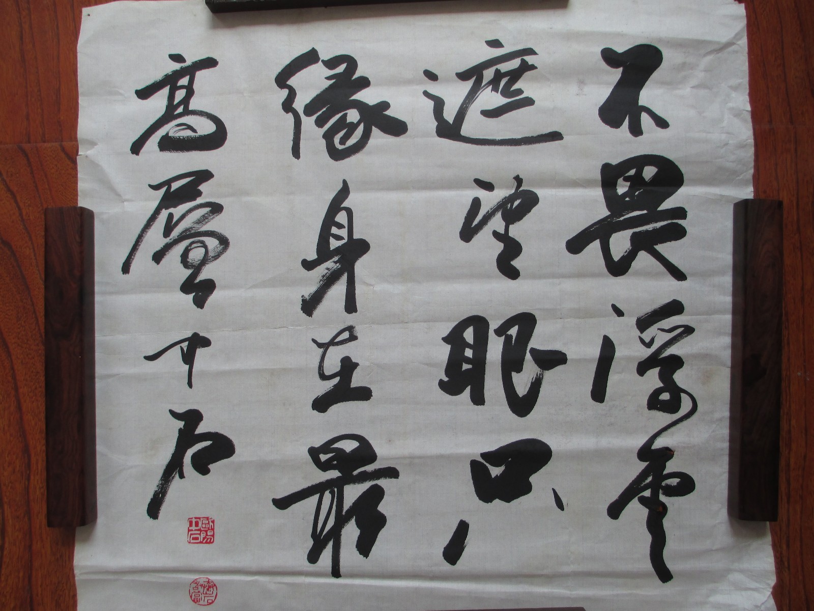 /Upload/Product/01d7a29531f44b448606f02e34ea2bd4.JPG?width=200&height=148&bgcolor=fff
