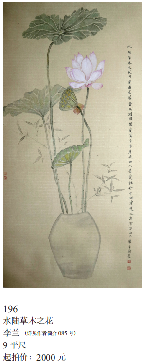 /Upload/Product/01f7d1cc6b9441a89413c0a0612dc07f.png?width=200&height=148&bgcolor=fff