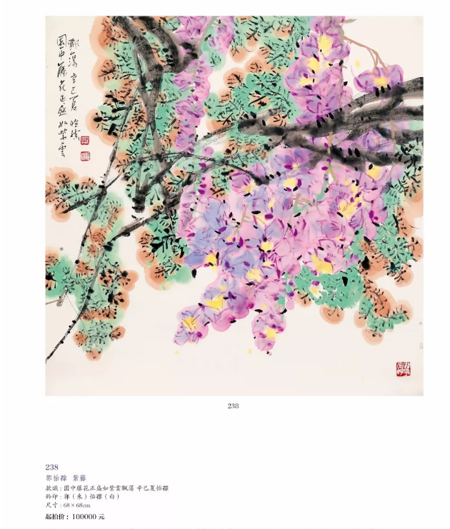 /Upload/Product/0239ea5cf9134358a4ef0de44df88e5e.png?width=200&height=148&bgcolor=fff