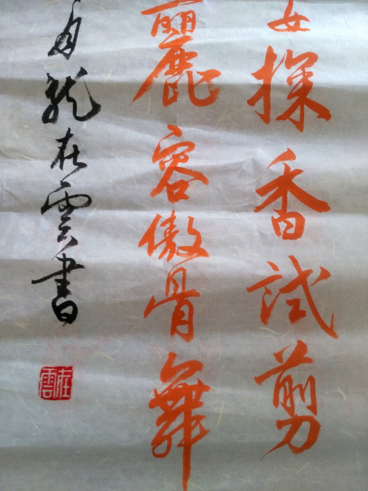 /Upload/Product/026dab96e50c469982ebf499bed20aac.jpg?width=272&height=203&bgcolor=fff