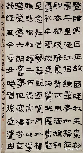 /Upload/Product/028c9517cec149c28a27b0fd1cd332a8.png?width=200&height=148&bgcolor=fff