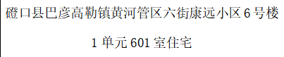 /Upload/Product/02c2f865618a404e82716153897059c4.png?width=200&height=148&bgcolor=fff