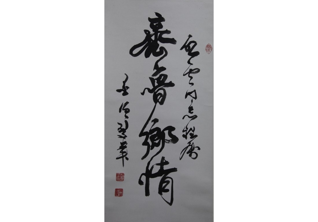 /Upload/Product/02e3d95f7cf04c3ba127b949f7d514ff.JPG?width=200&height=148&bgcolor=fff
