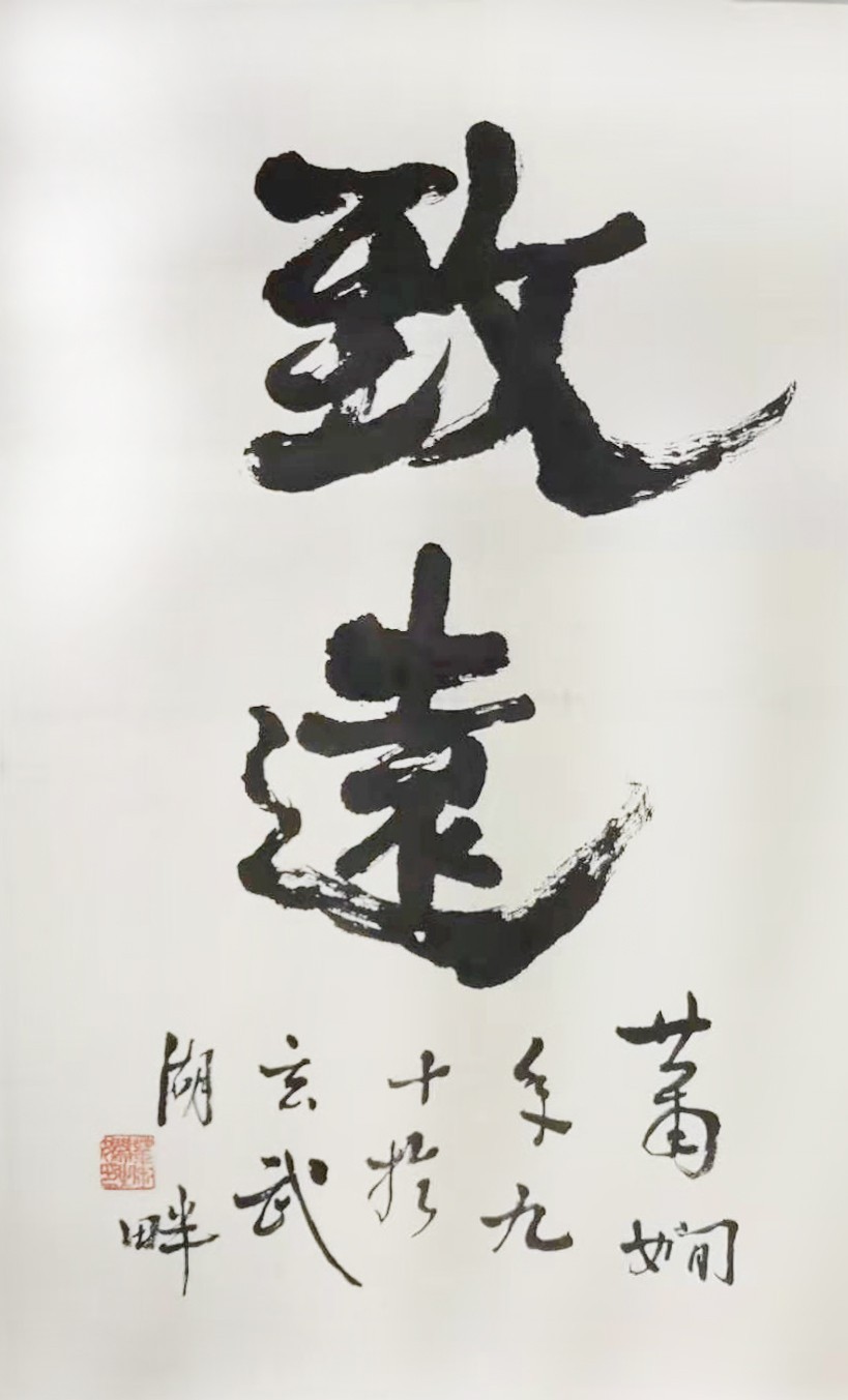 /Upload/Product/03a830f0cc91404a8bdf9a7ba81e4dab.jpg?width=200&height=148&bgcolor=fff