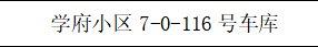 /Upload/Product/04618c79afd64cc3a83afae78bbe174c.png?width=200&height=148&bgcolor=fff