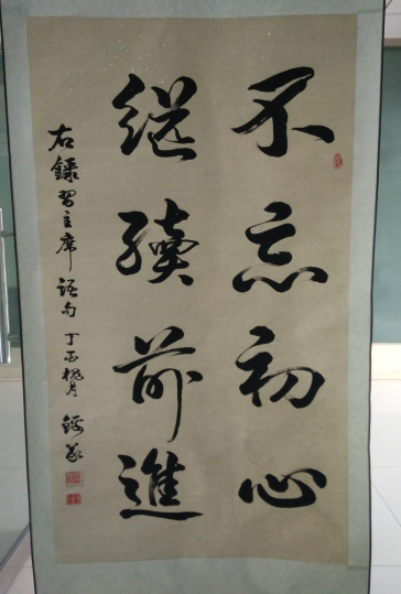 /Upload/Product/04a113b533de4f6bb7104524e3620fbe.png?width=200&height=148&bgcolor=fff