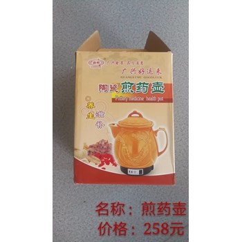 /Upload/Product/04bceaee3fc348cb9bd8f24c0571dd4d.jpg?width=200&height=148&bgcolor=fff