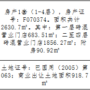 /Upload/Product/051f810691d340eab41bb50974800254.png