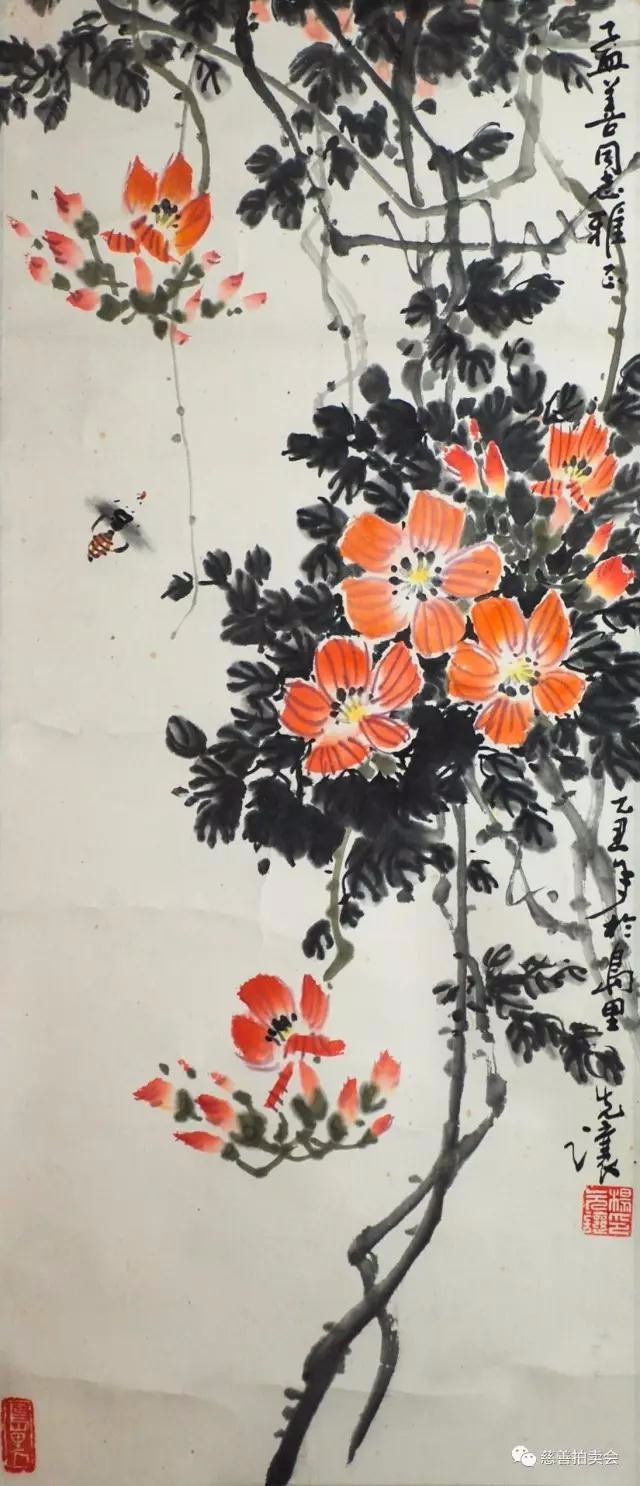 /Upload/Product/05554f2d0bdd4b4ba8672a85b74e4600.jpg?width=272&height=203&bgcolor=fff