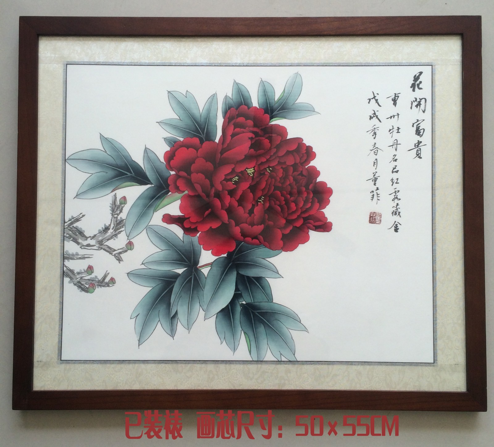 /Upload/Product/055db4a1cbd54da19b1fbd0deaf46acb.jpg?width=272&height=203&bgcolor=fff