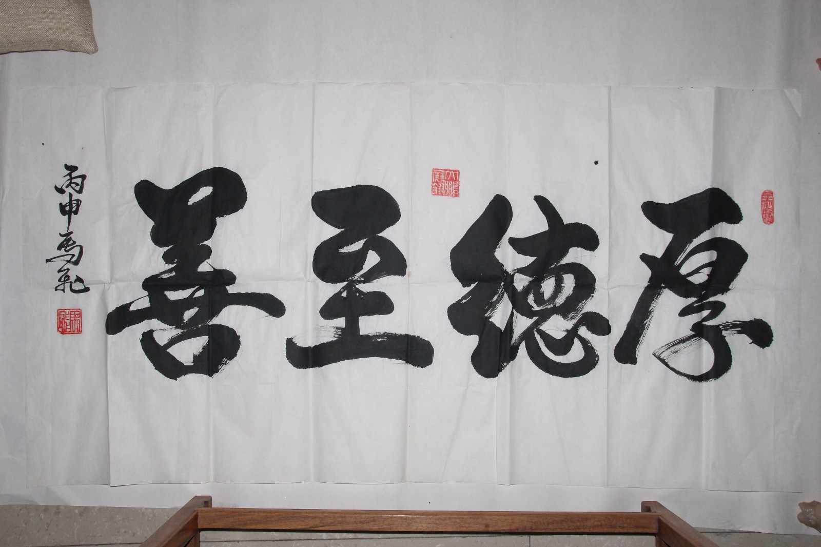 /Upload/Product/05c6f3c1d9854a3c9022eb7a994af108.jpg?width=200&height=148&bgcolor=fff