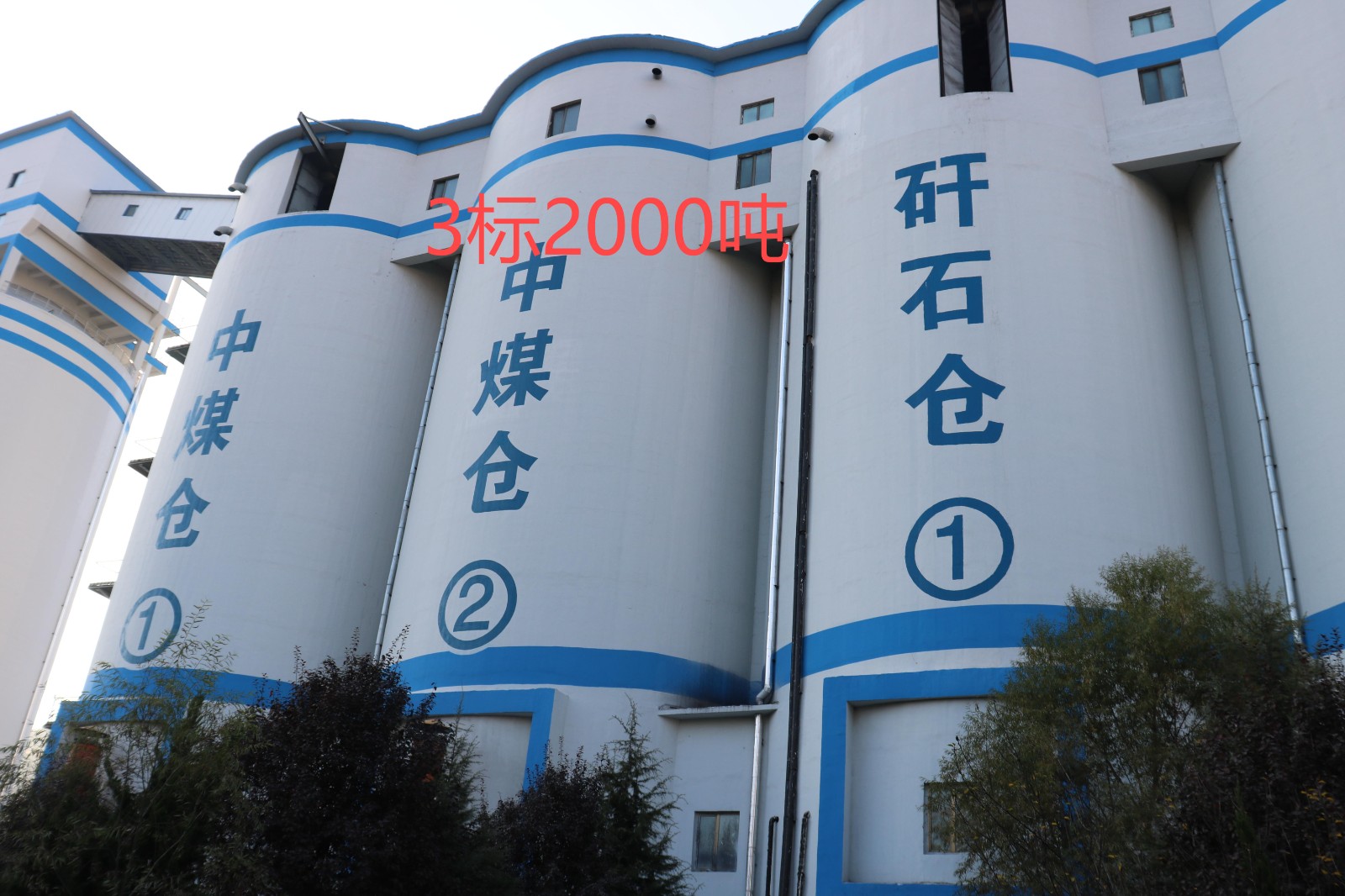 /Upload/Product/05f59a06c0c1493d9e12914ecd26a985.JPG