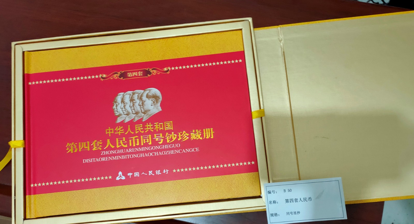 /Upload/Product/063dc58fced94268b837fb9e6bd4817e.jpg?width=200&height=148&bgcolor=fff