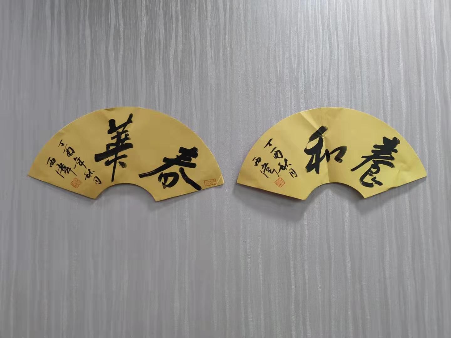 /Upload/Product/06a39a02add34055bf3b953da54476cd.jpg?width=200&height=148&bgcolor=fff