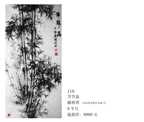 /Upload/Product/08cb0d318afd48d9ae4547a51011e9ca.png?width=200&height=148&bgcolor=fff