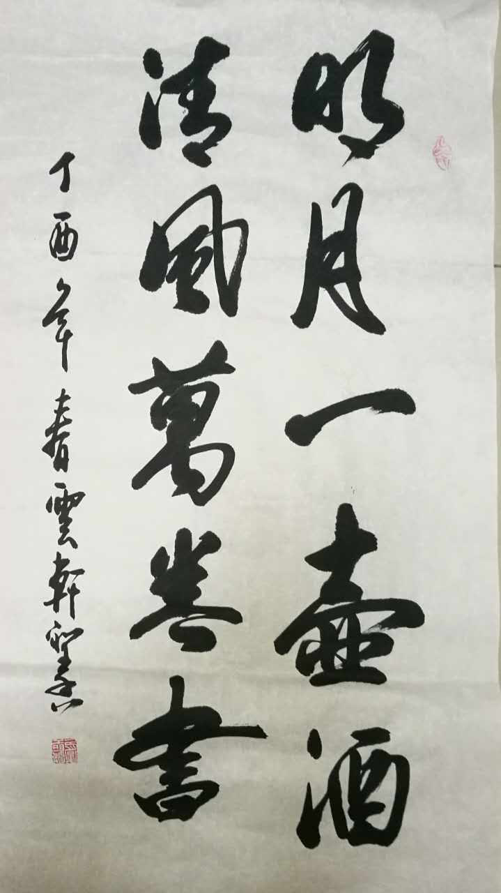/Upload/Product/0aa2d2aff21142b3a970535fd6771a30.png?width=272&height=203&bgcolor=fff