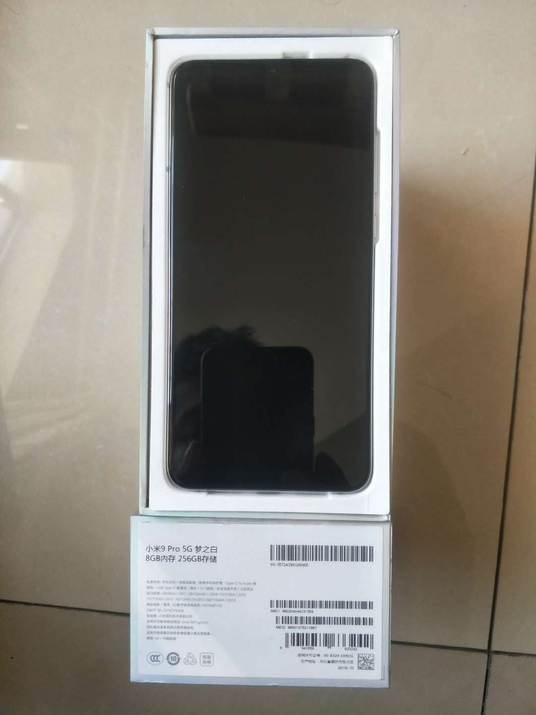 /Upload/Product/0ac3ece743214047b09d231946633240.jpg?width=200&height=148&bgcolor=fff