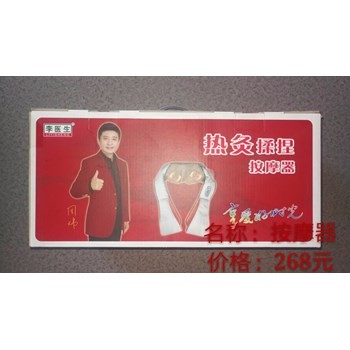 /Upload/Product/0b5a39b3a18349b8a8db53a055b04b6f.jpg?width=200&height=148&bgcolor=fff