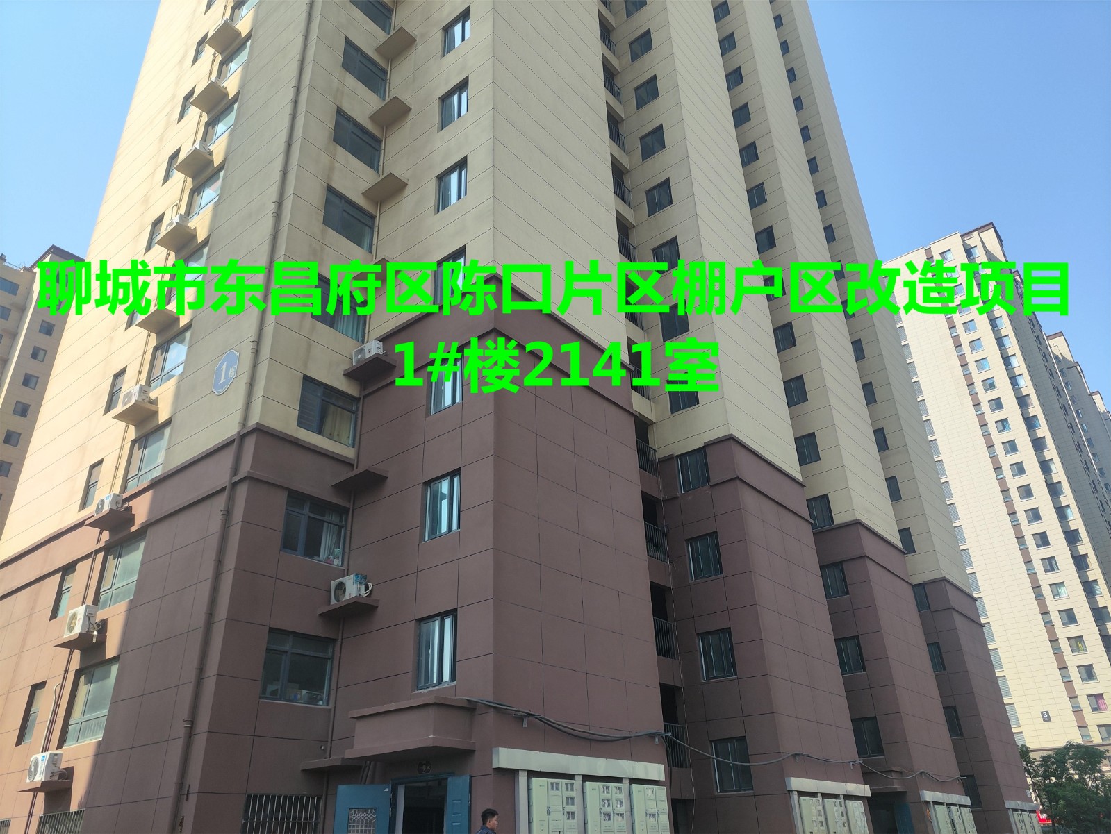 /Upload/Product/0b6674233b7b4e7f835c39b1fa211e03.jpg?width=200&height=148&bgcolor=fff