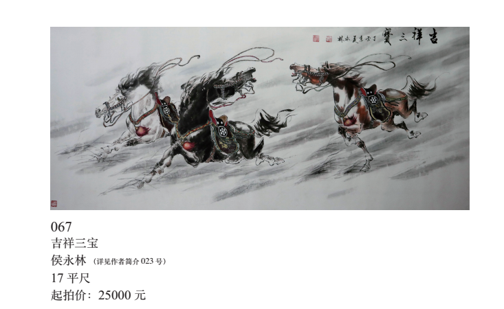 /Upload/Product/0bc72d0bab4b44e1a089c770605bd52c.png?width=272&height=203&bgcolor=fff
