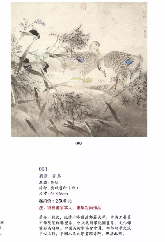 /Upload/Product/0be8a1688ed242acb868d0456766fcce.png?width=200&height=148&bgcolor=fff