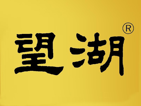 /Upload/Product/0c168a09766647f9bb8f6214d41df476.jpg?width=200&height=148&bgcolor=fff