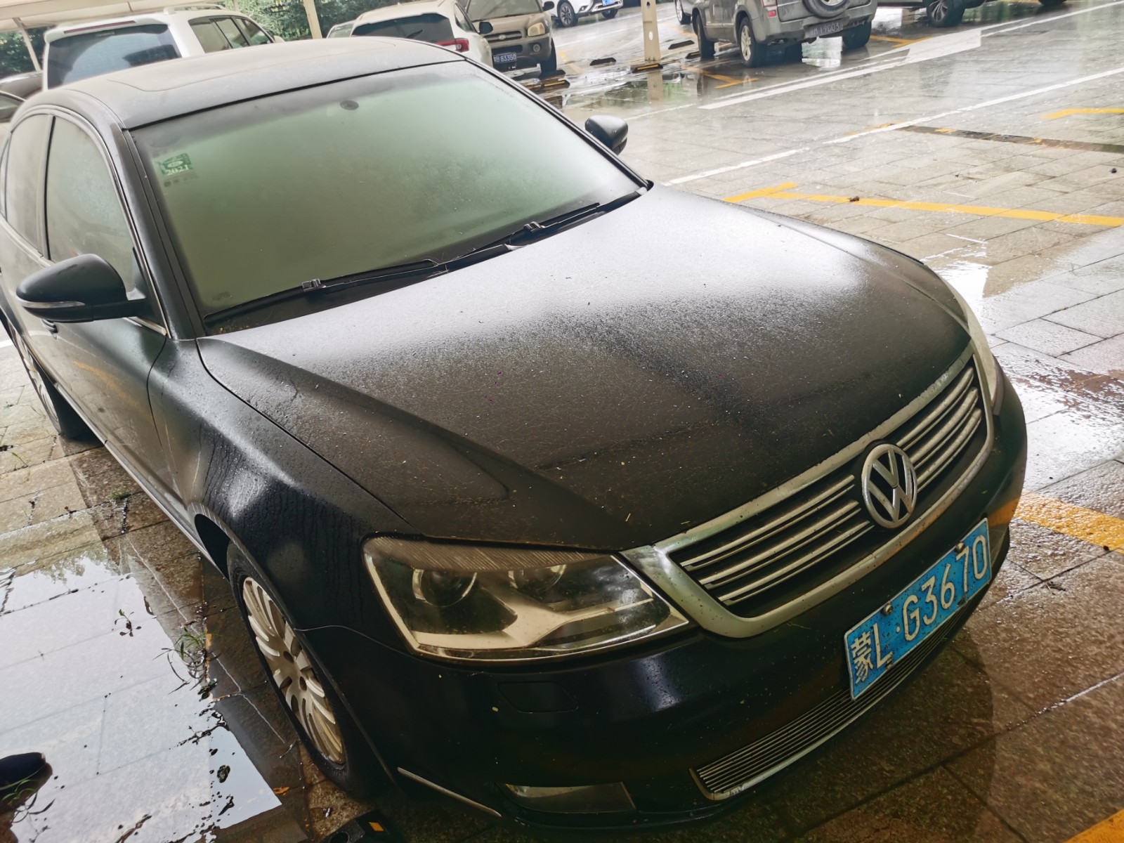 /Upload/Product/0d1df7d174ee4ff8ab8b546154babeef.jpg?width=200&height=148&bgcolor=fff