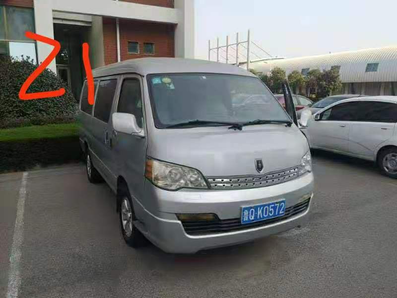 /Upload/Product/0d2e11394e2c4e87bf9b258a91e5bc12.jpg?width=200&height=148&bgcolor=fff