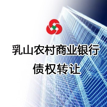 /Upload/Product/0dcb9f5269ee4916bc529f86dfce05cb.jpg