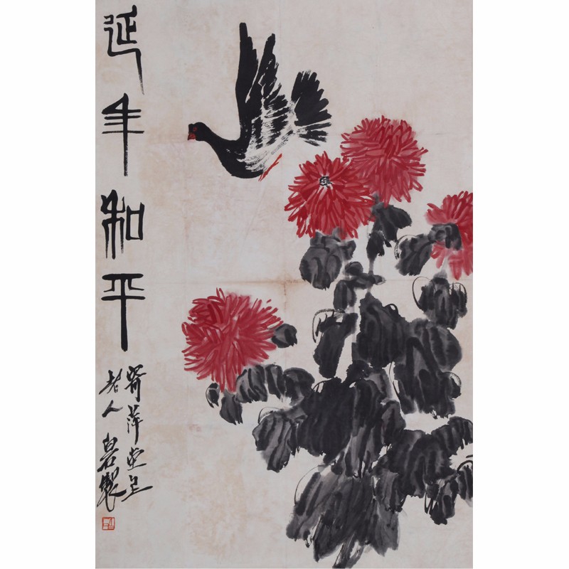 /Upload/Product/0e2add760e83478a99839815f1af48fc.jpg?width=272&height=203&bgcolor=fff