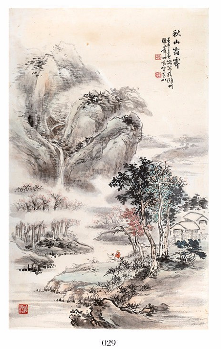 /Upload/Product/0ee055703c7f4bc5a97a3321199e9d5e.png?width=200&height=148&bgcolor=fff