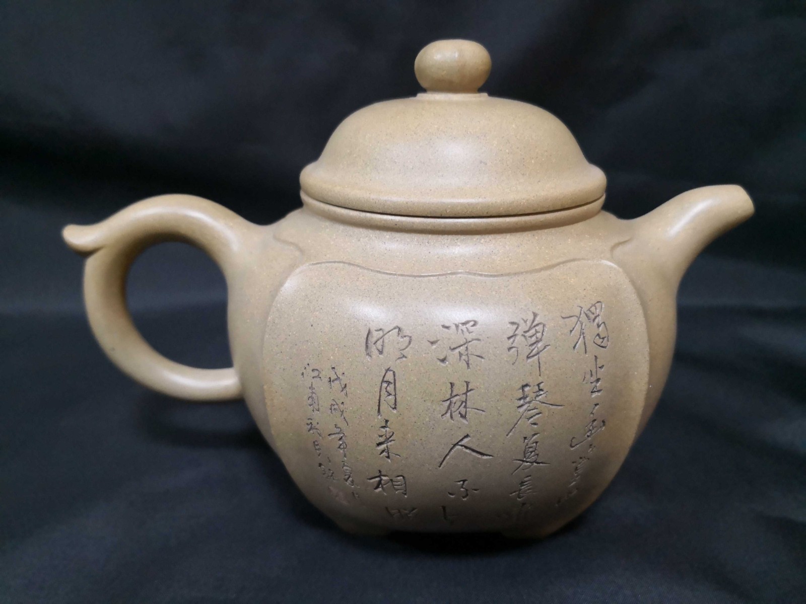 /Upload/Product/0ef79b1fb55848aeb9030a67d75dd9a5.jpg?width=200&height=148&bgcolor=fff