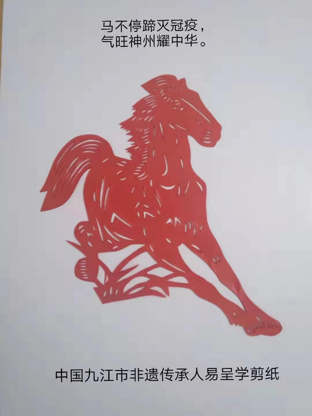 /Upload/Product/0efed5c6ab3049e78ecdd0946e0bdafe.jpg?width=200&height=148&bgcolor=fff