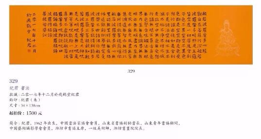 /Upload/Product/101c5badf86c417780de779bedbf048e.jpg?width=200&height=148&bgcolor=fff