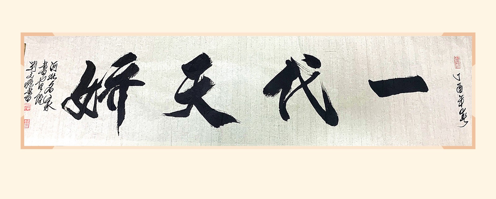 /Upload/Product/102a6d3b68b046a79a8274db02e9cde5.jpg?width=200&height=148&bgcolor=fff