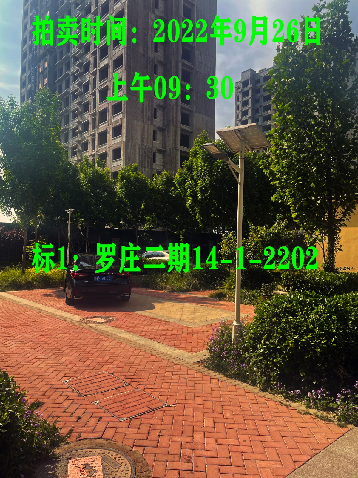 /Upload/Product/10c9d480821848b59d406a567dce3fdf.jpg?width=200&height=148&bgcolor=fff