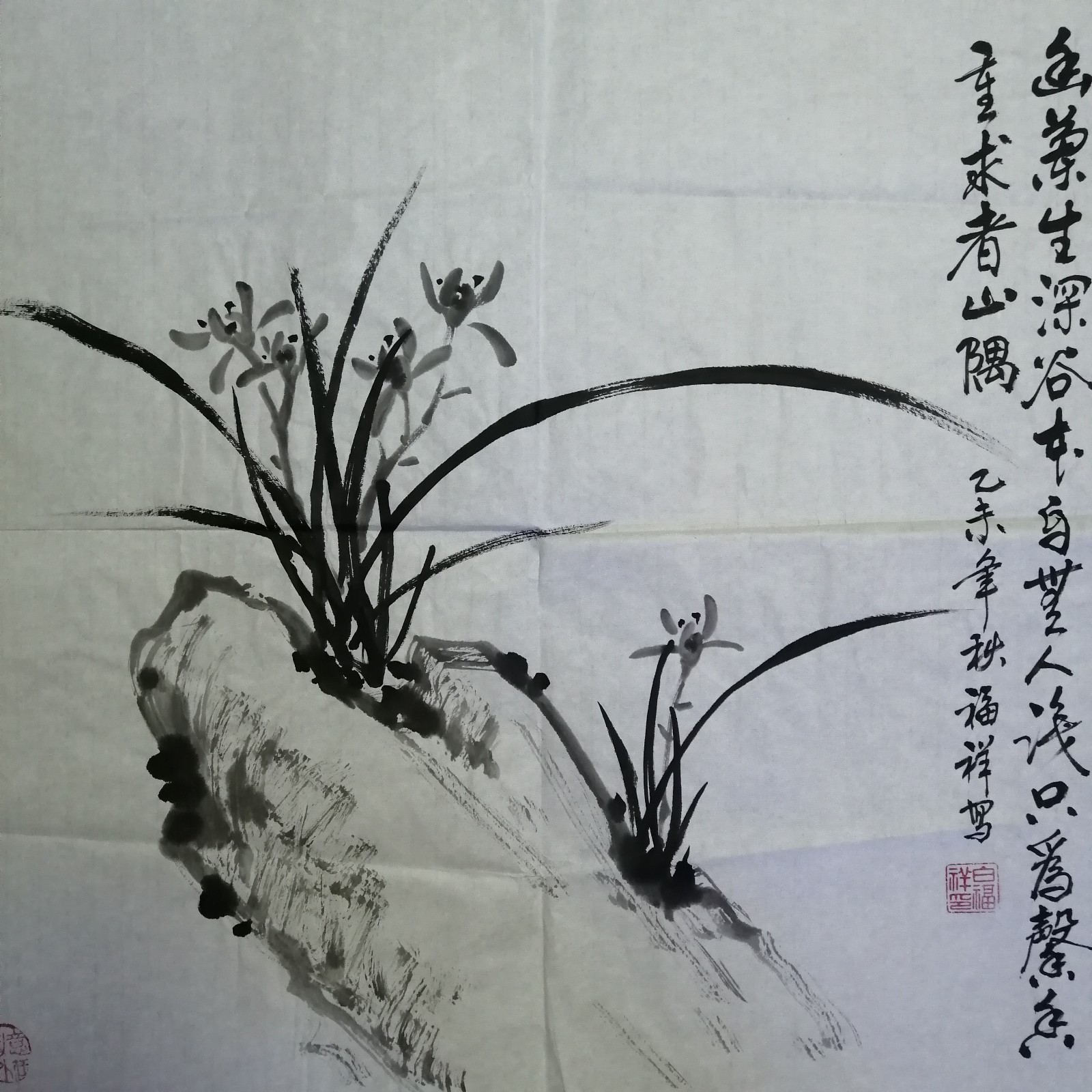 /Upload/Product/112bf30662014af3b4ad02e821e8457d.jpg?width=200&height=148&bgcolor=fff