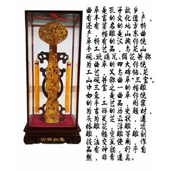 /Upload/Product/115bab2287e54093ab380aa1412f0ef4.jpg?width=272&height=203&bgcolor=fff