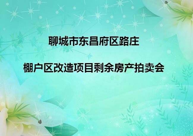 /Upload/Product/117012fd5ed54d10bfc8c6bc73724dcf.jpg?width=200&height=148&bgcolor=fff