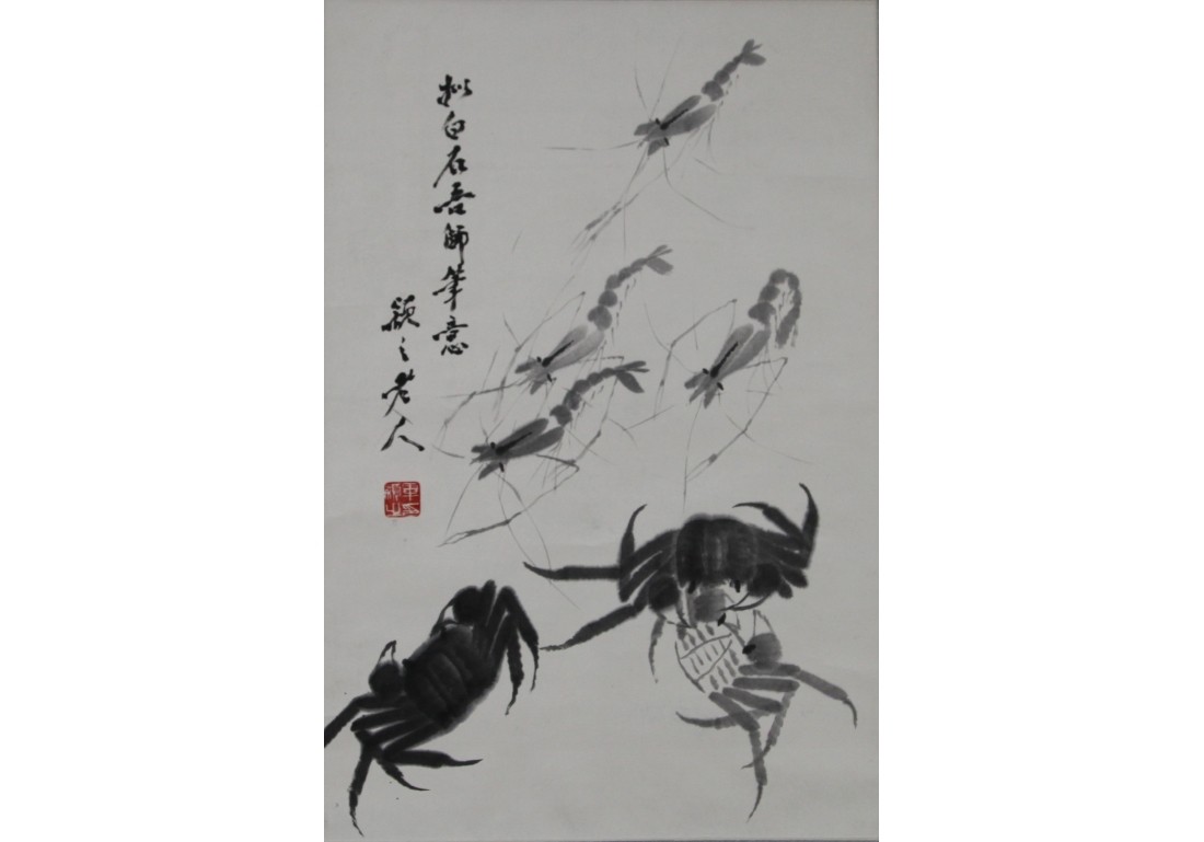 /Upload/Product/11b05654f7464537a7e7a5390646fac2.JPG?width=200&height=148&bgcolor=fff