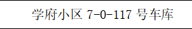 /Upload/Product/11f3f70b8549419a9efaa5041232a518.png?width=200&height=148&bgcolor=fff