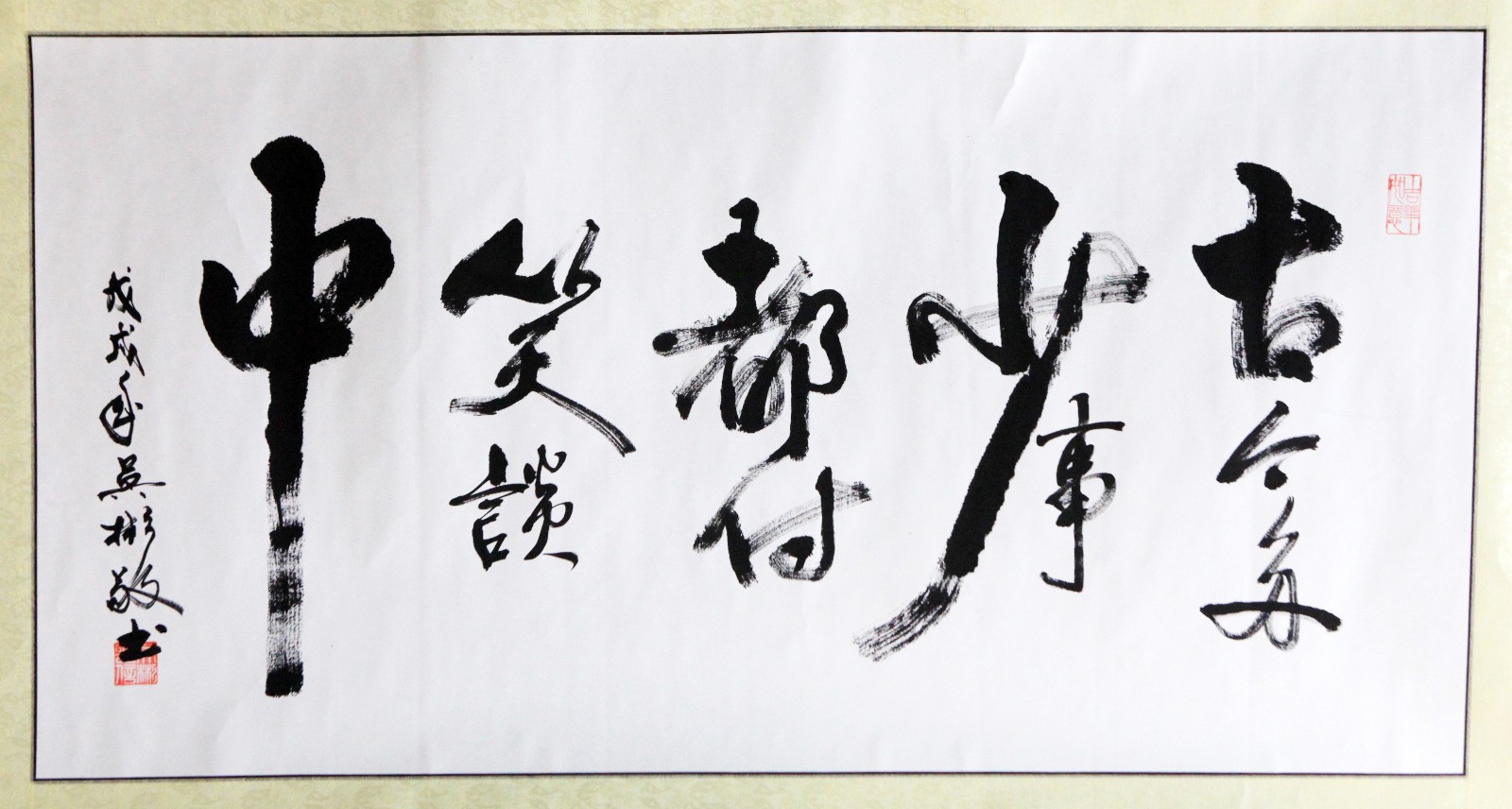 /Upload/Product/120a787a751d473a9758e5c850505c4a.jpg?width=272&height=203&bgcolor=fff