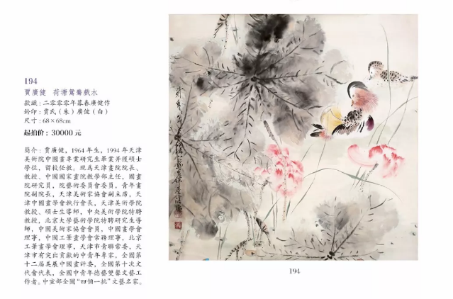 /Upload/Product/1235bb933a804ded81281a084322312d.png?width=200&height=148&bgcolor=fff
